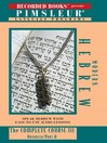 Cover image for Hebrew IIIA